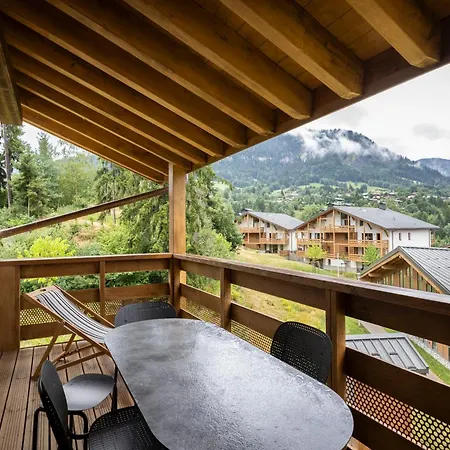 מלון דירות Terresens - L'eclat Des Veriaz - - Praz-sur-arly - New